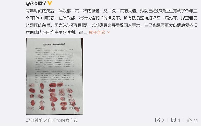 日韩国产欧美精品在线