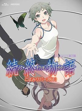 日韩国产欧美精品在线